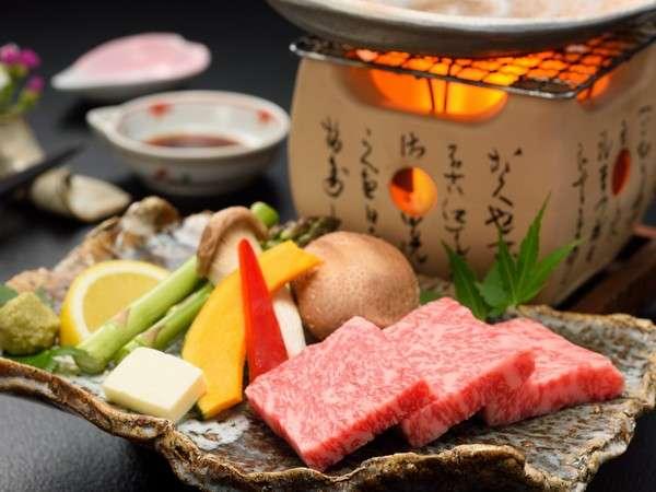 【３種の異なる泉質と四季の郷土料理】美人の湯　瀬美温泉 盛岡