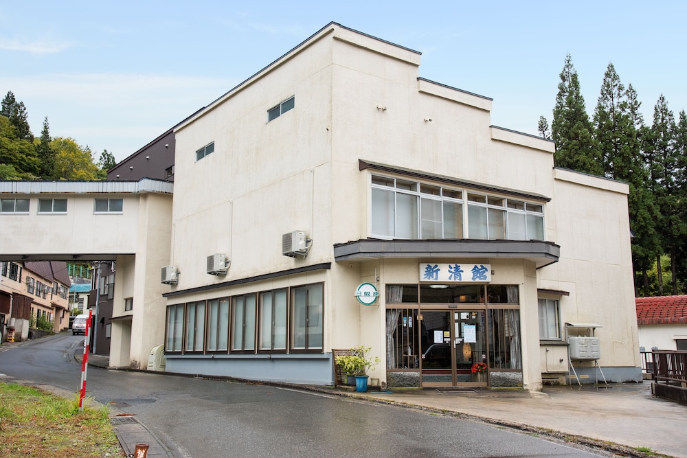 湯川温泉 新清館 盛岡