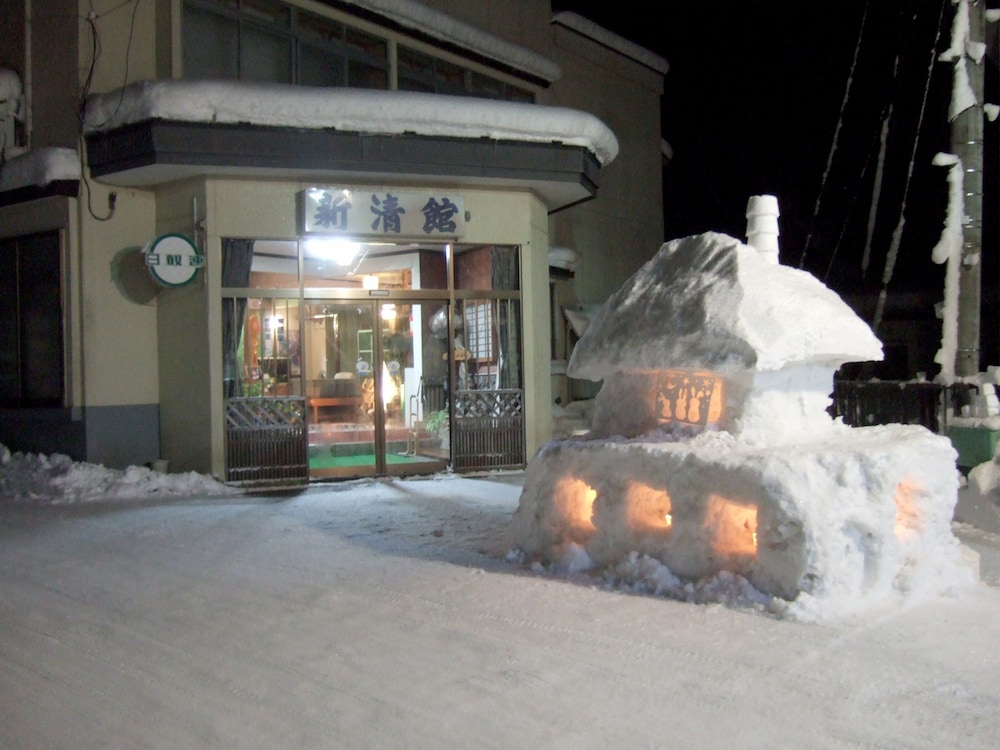 湯川温泉 新清館 盛岡