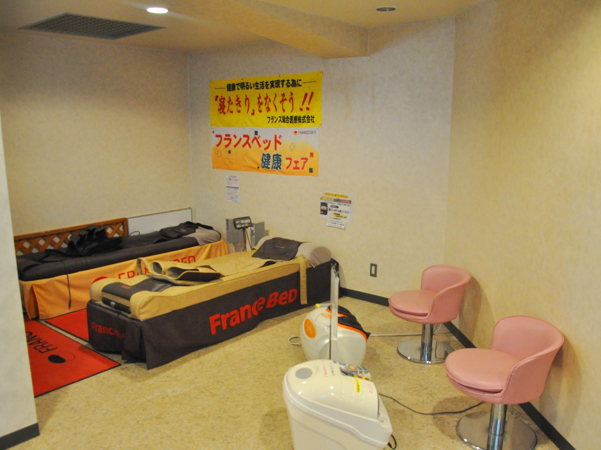 岩手山焼走り温泉 いこいの村岩手 盛岡