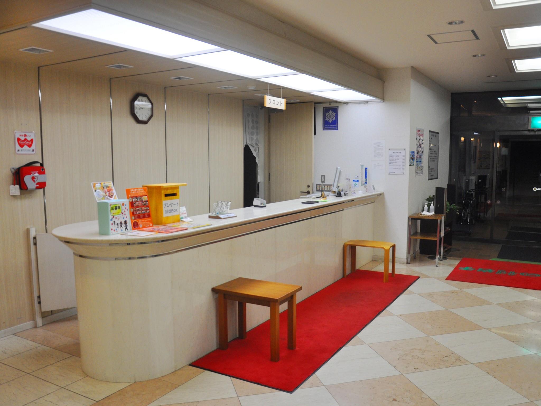 岩手山焼走り温泉 いこいの村岩手 盛岡