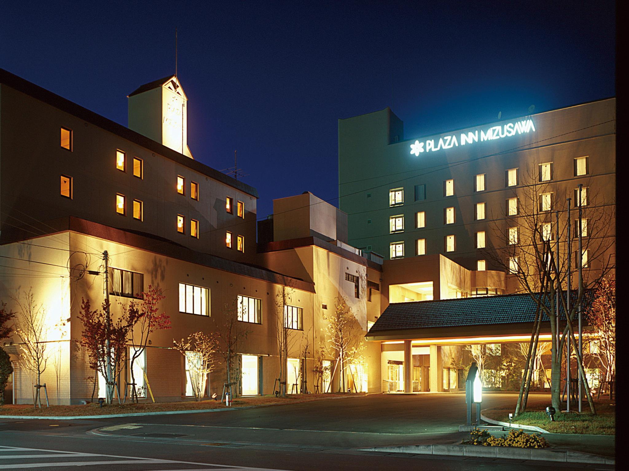 プラザイン 水沢 盛岡