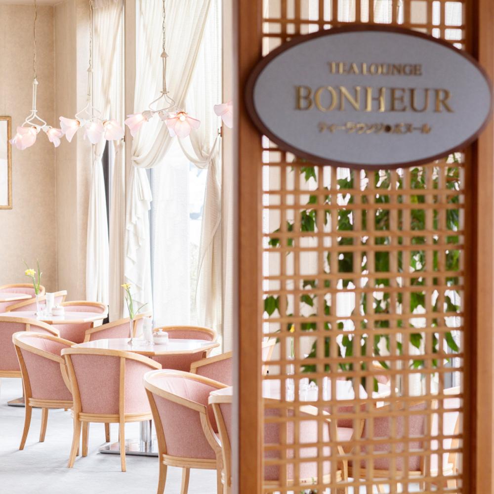 プラザイン 水沢 盛岡