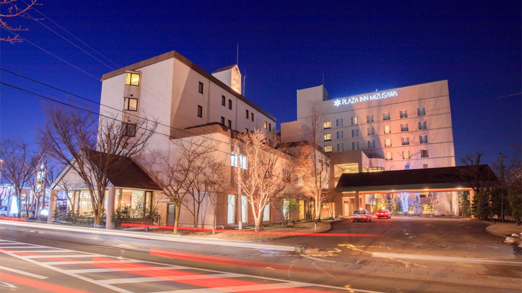 プラザイン 水沢 盛岡