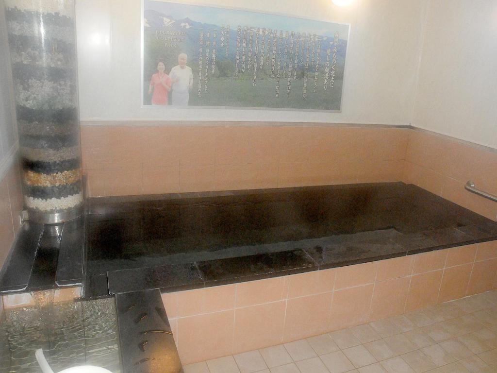 やすらぎの宿 盛岡