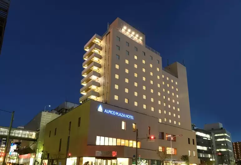 アルピコプラザホテル 松本・軽井沢