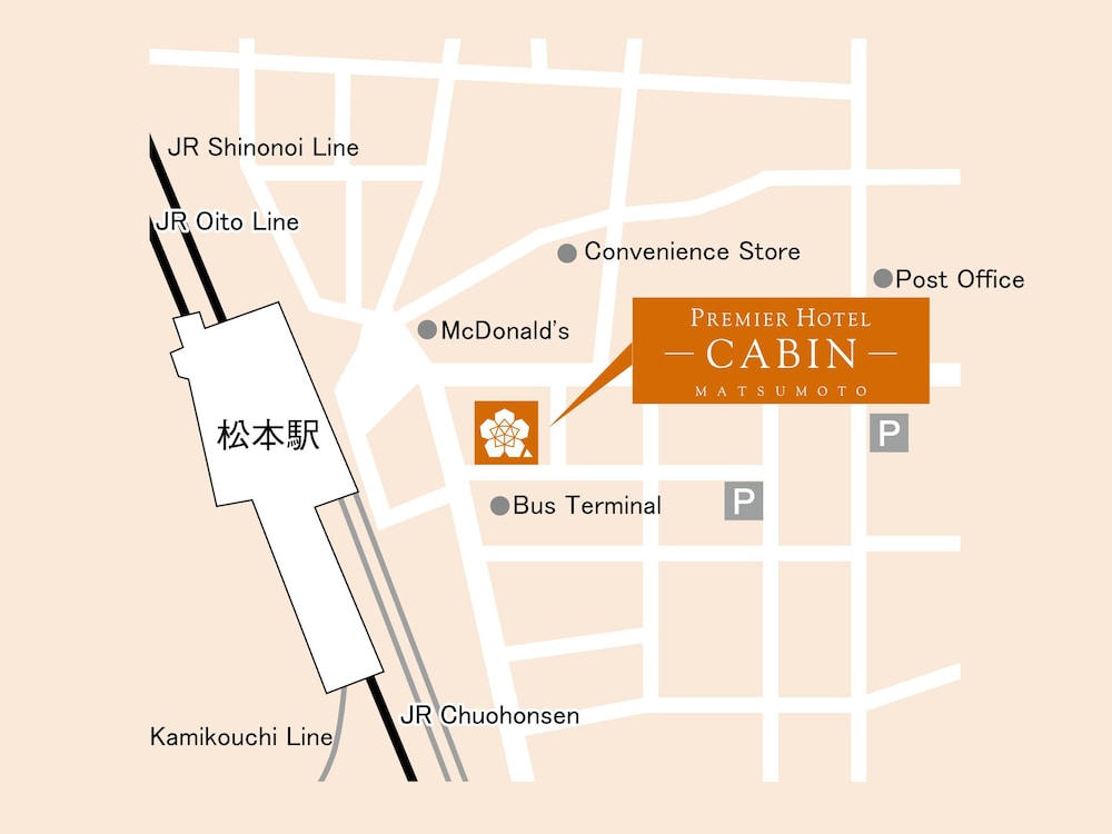 プレミアホテル -CABIN- 松本 松本・軽井沢