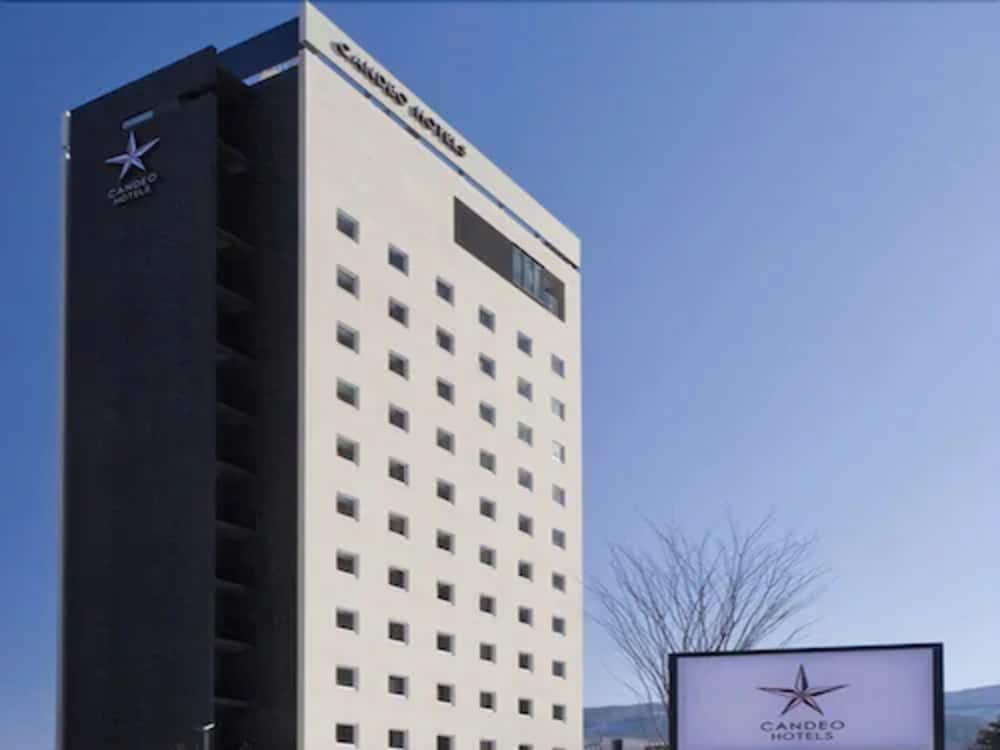 カンデオ ホテルズ 茅野 松本・軽井沢