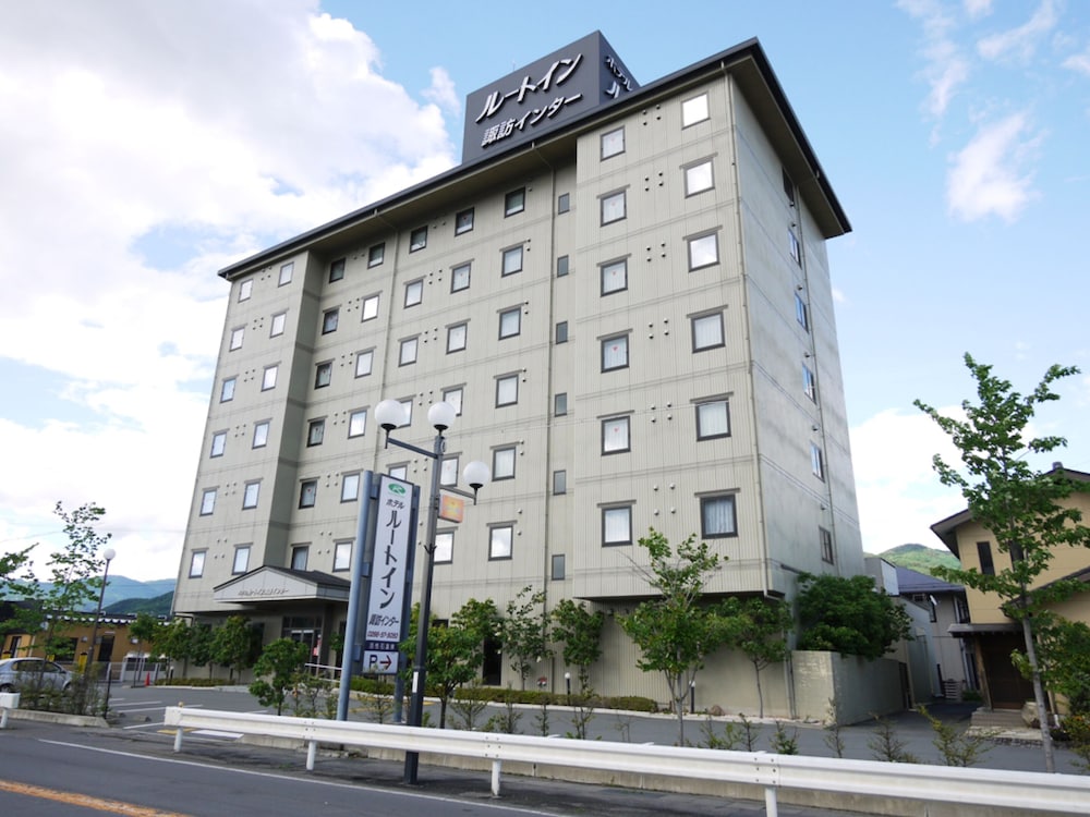ホテルルートイン諏訪インター 松本・軽井沢