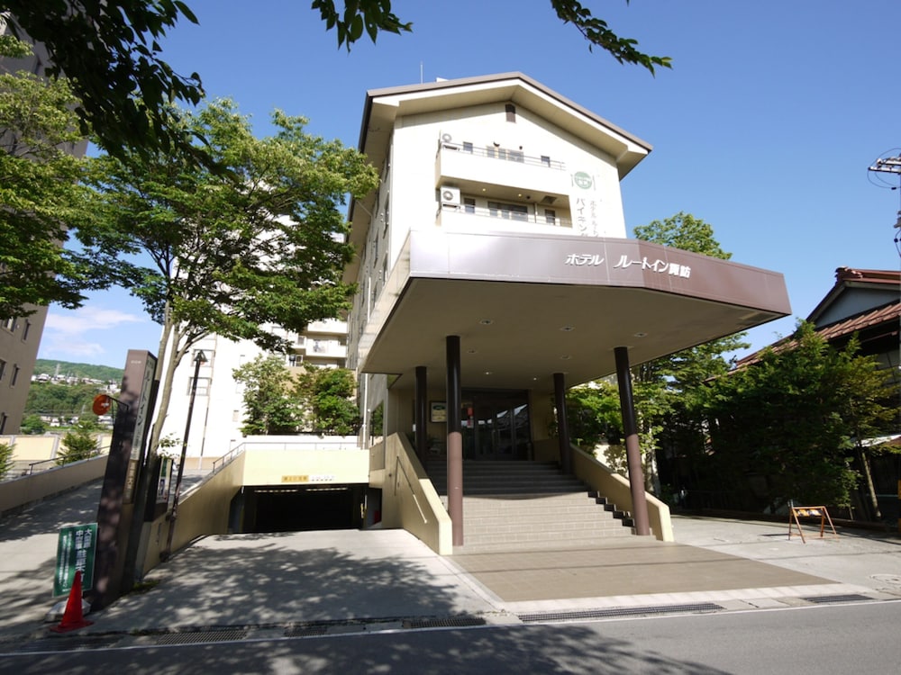 ホテルルートイン上諏訪 松本・軽井沢