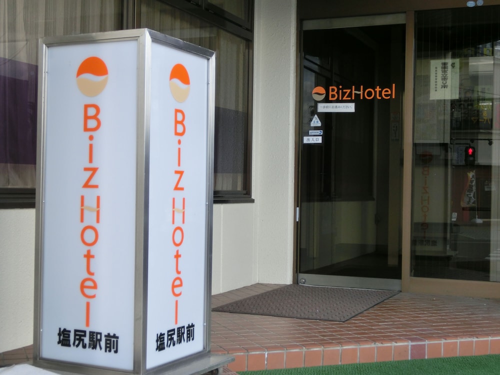 BIZHOTEL 塩尻駅前 松本・軽井沢