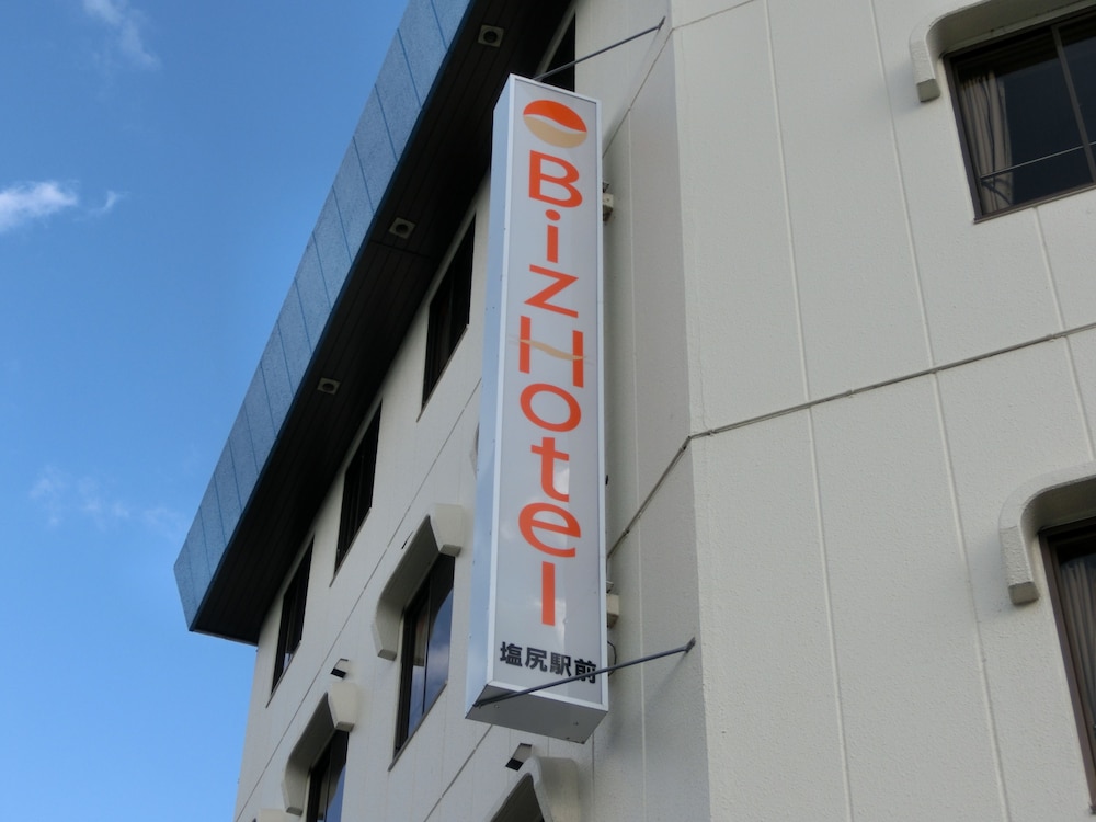 BIZHOTEL 塩尻駅前 松本・軽井沢