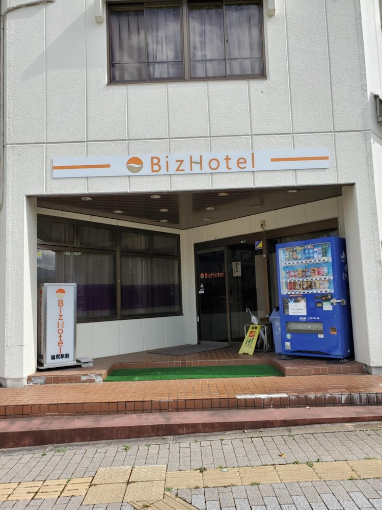 BIZHOTEL 塩尻駅前 松本・軽井沢