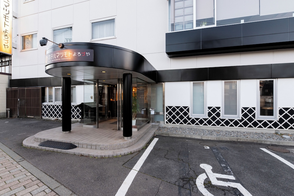 ホテルマツモトよろづや 松本・軽井沢