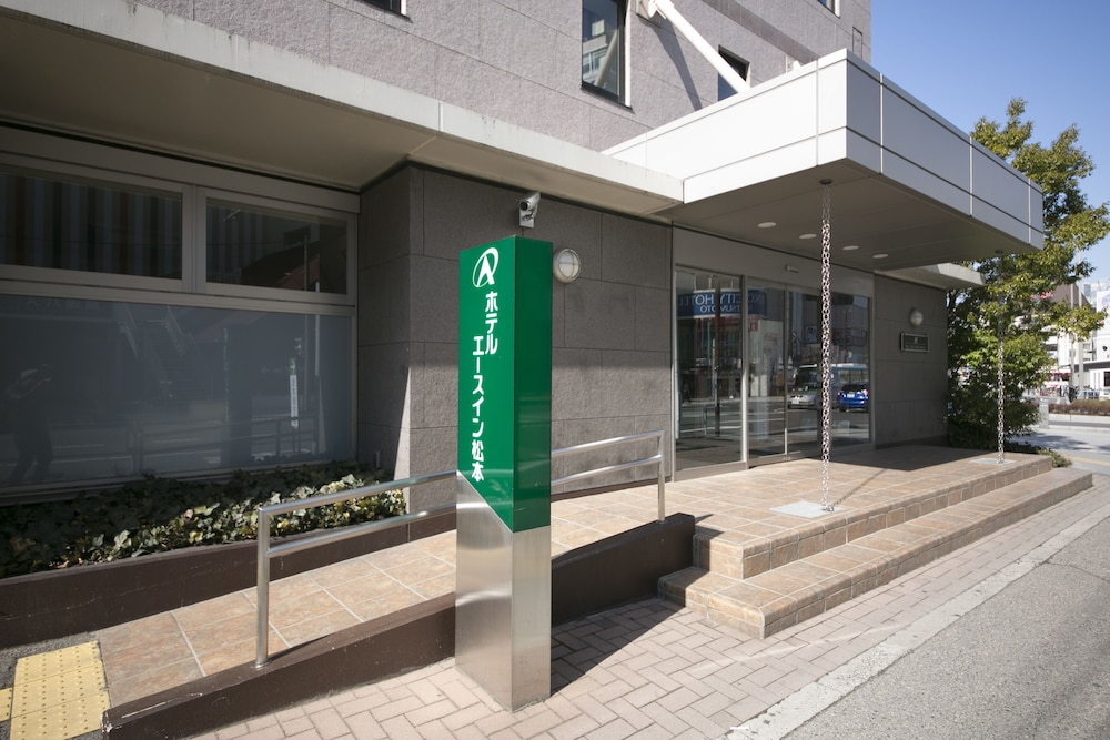 エースイン松本 松本・軽井沢