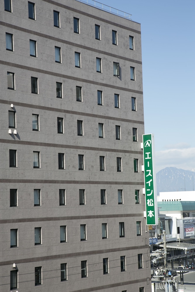 エースイン松本 松本・軽井沢