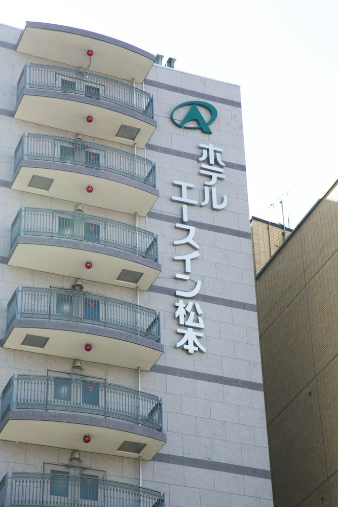 エースイン松本 松本・軽井沢