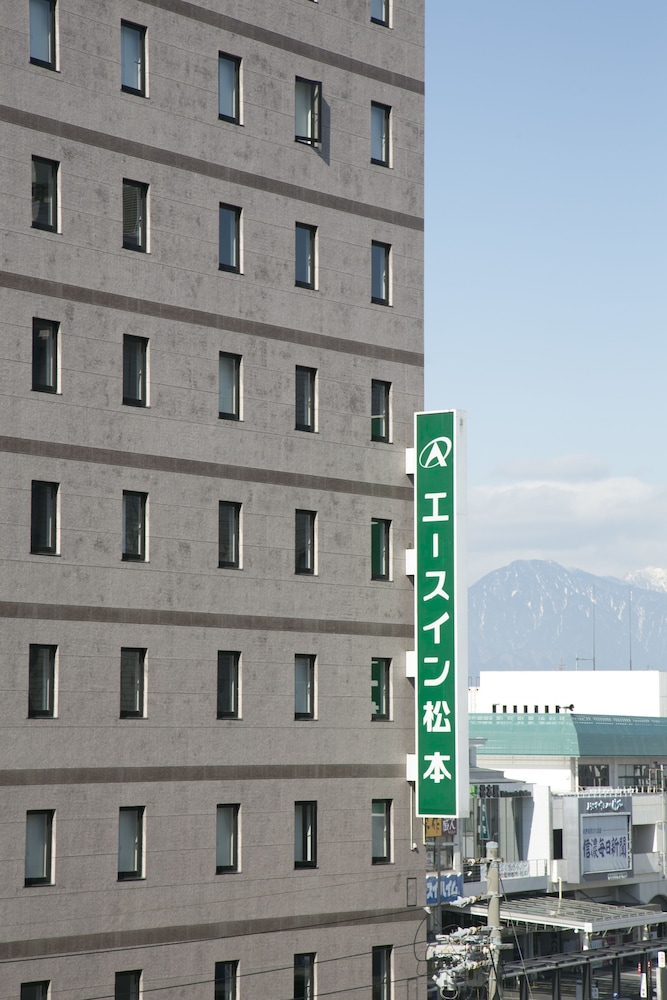 エースイン松本 松本・軽井沢