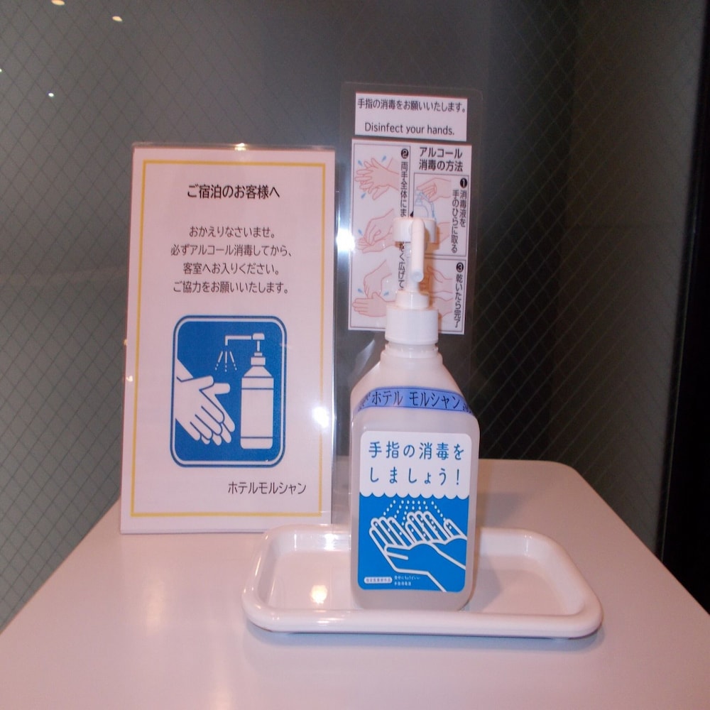 ホテルモルシャン 松本・軽井沢