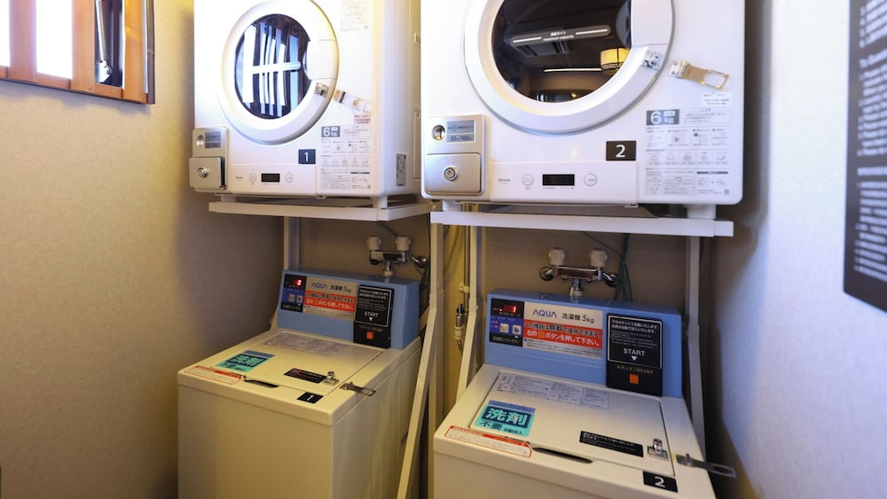 天然温泉 梓の湯 ドーミーイン松本 松本・軽井沢