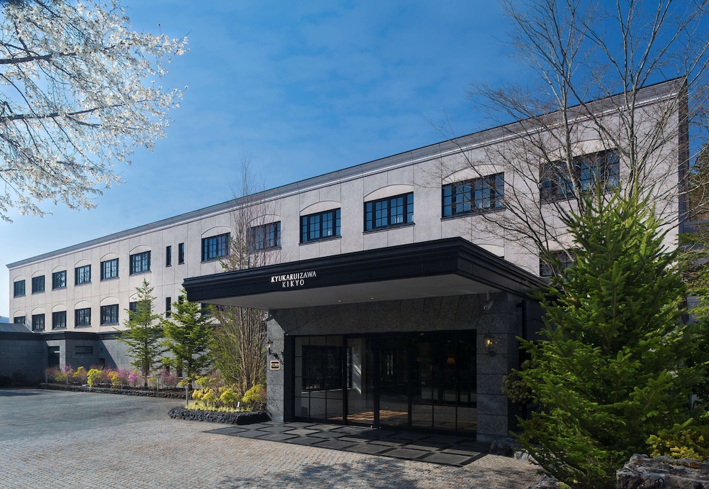 旧軽井沢KIKYOキュリオ・コレクションBYヒルトン 松本・軽井沢