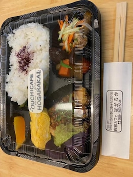 ヴィラ れんが亭 松本・軽井沢