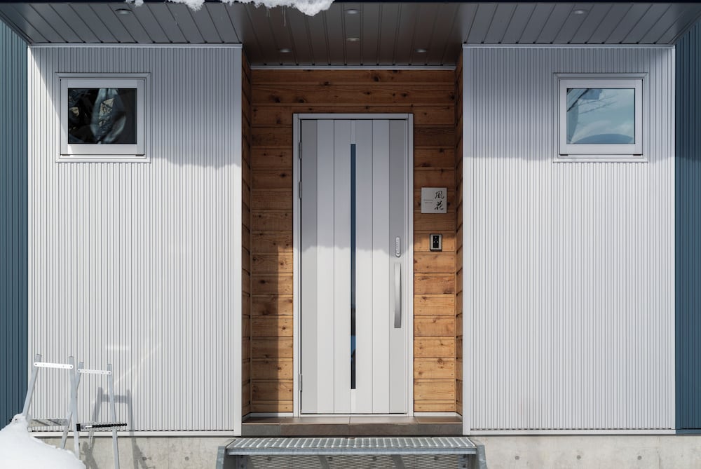 ブルーバード シャレー BY ザ・ハクバ・コレクション 松本・軽井沢