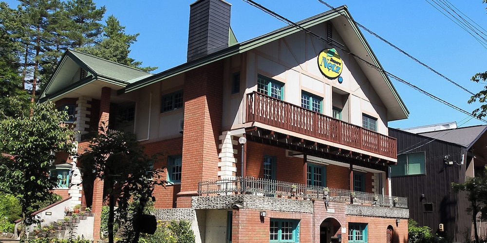 ラント ハウス ダンクル ネッツ 松本・軽井沢