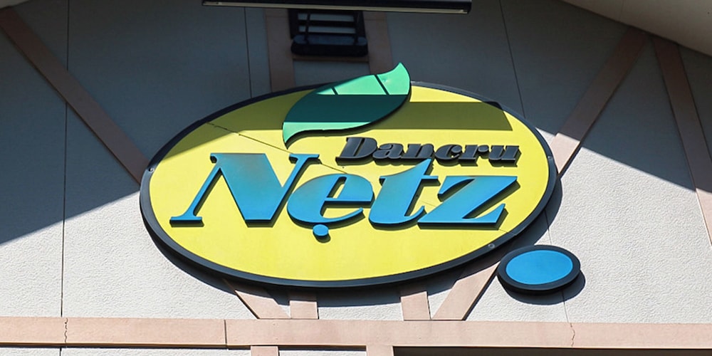 ラント ハウス ダンクル ネッツ 松本・軽井沢