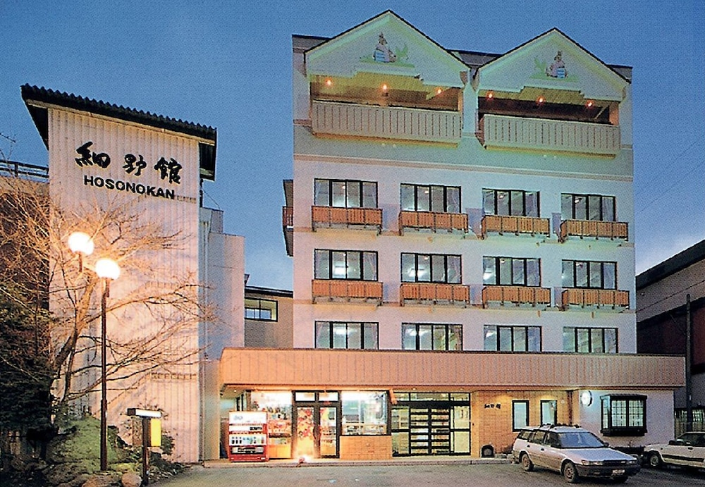 細野館 松本・軽井沢