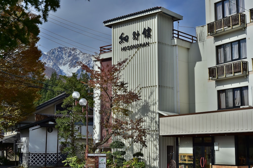 細野館 松本・軽井沢