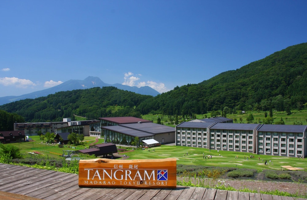 ホテルタングラム 松本・軽井沢