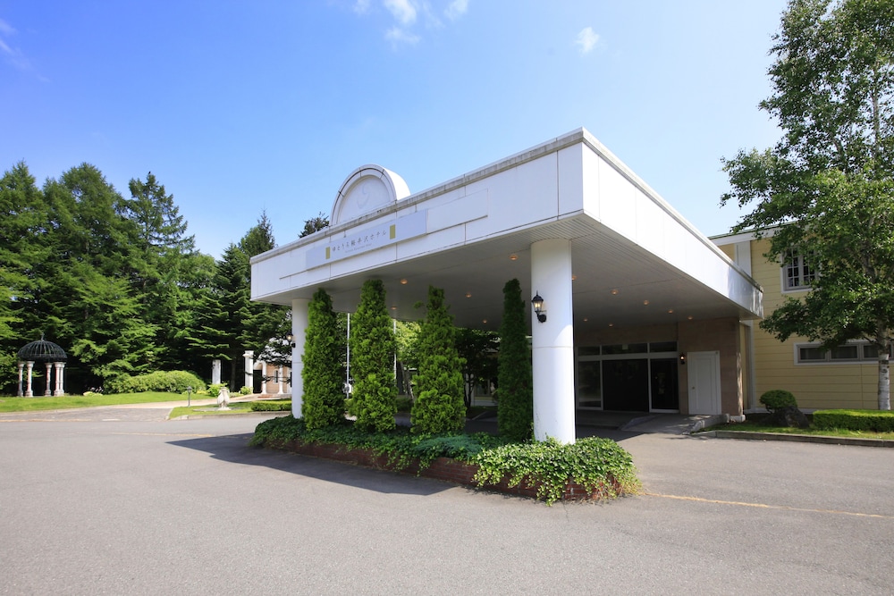 ゆとりろ軽井沢ホテル 松本・軽井沢