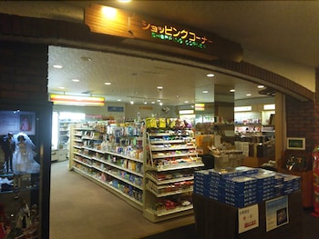 志賀パレスホテル 松本・軽井沢