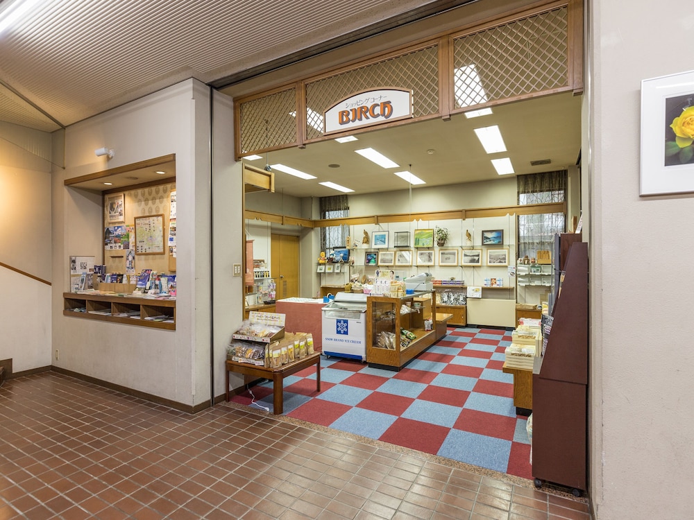 OYO 旅館 晴明荘 白樺湖 松本・軽井沢