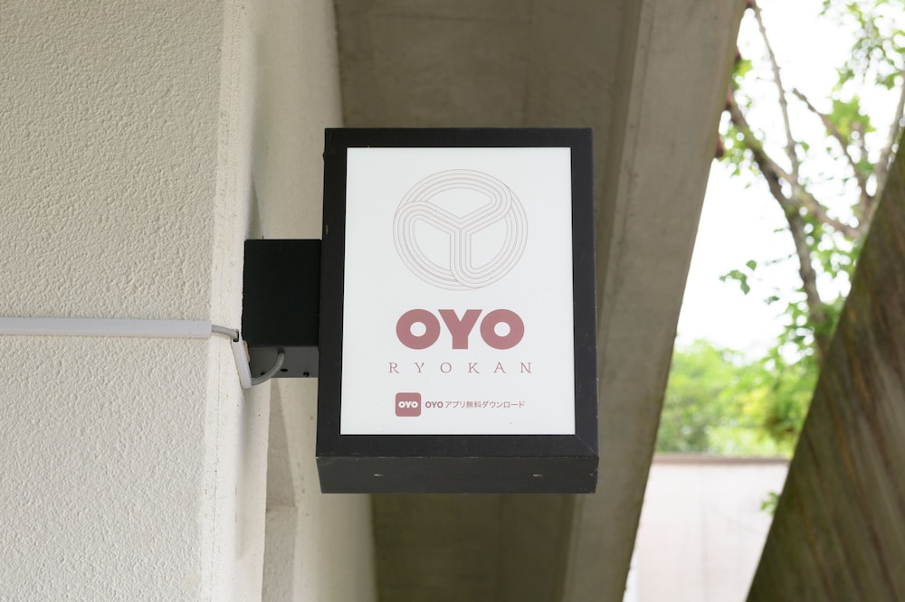 OYO 旅館 晴明荘 白樺湖 松本・軽井沢