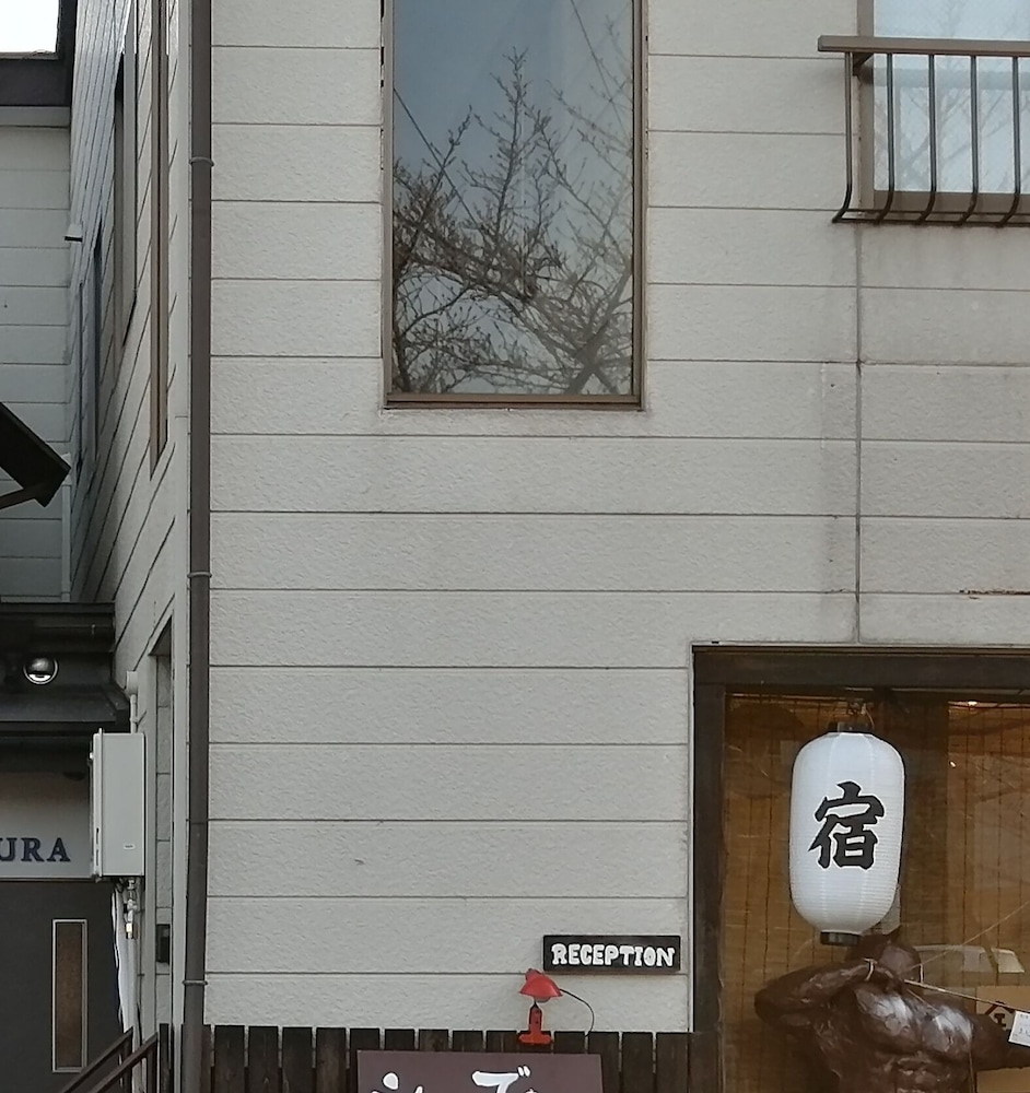 THANK YOU HIPPOPOTAMUS 2 KURA 松本・軽井沢