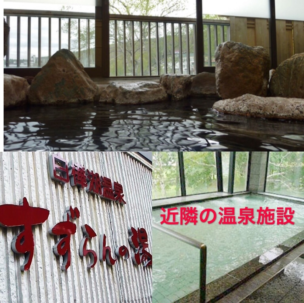 ホテル白樺湖榮園 松本・軽井沢