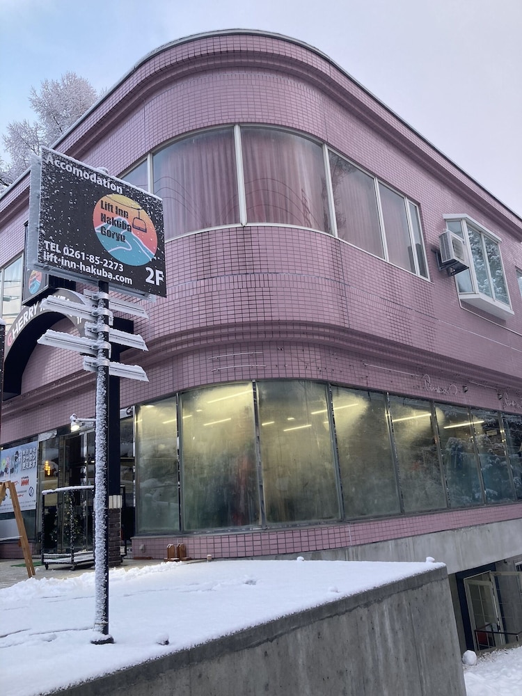 リフトイン白馬五竜 松本・軽井沢