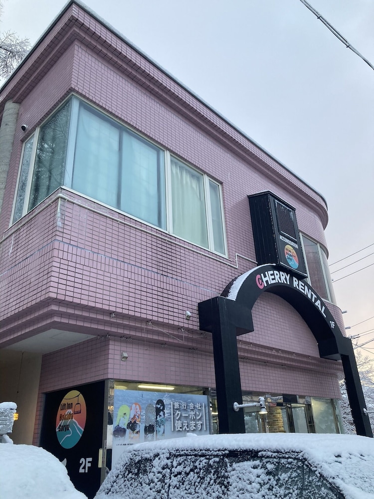 リフトイン白馬五竜 松本・軽井沢