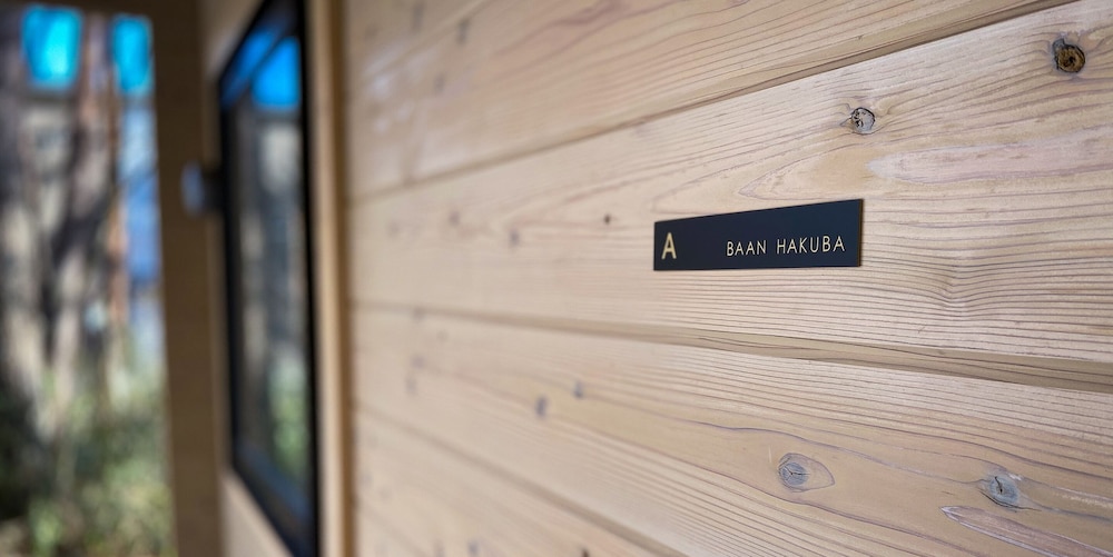 BAAN HAKUBA 松本・軽井沢