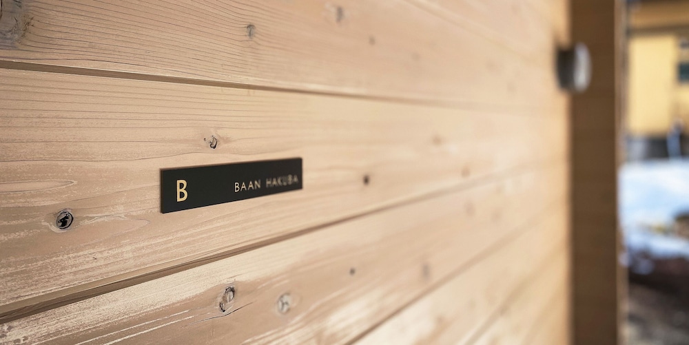 BAAN HAKUBA 松本・軽井沢