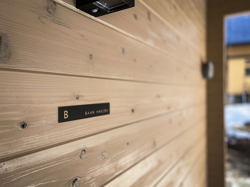 BAAN HAKUBA 松本・軽井沢