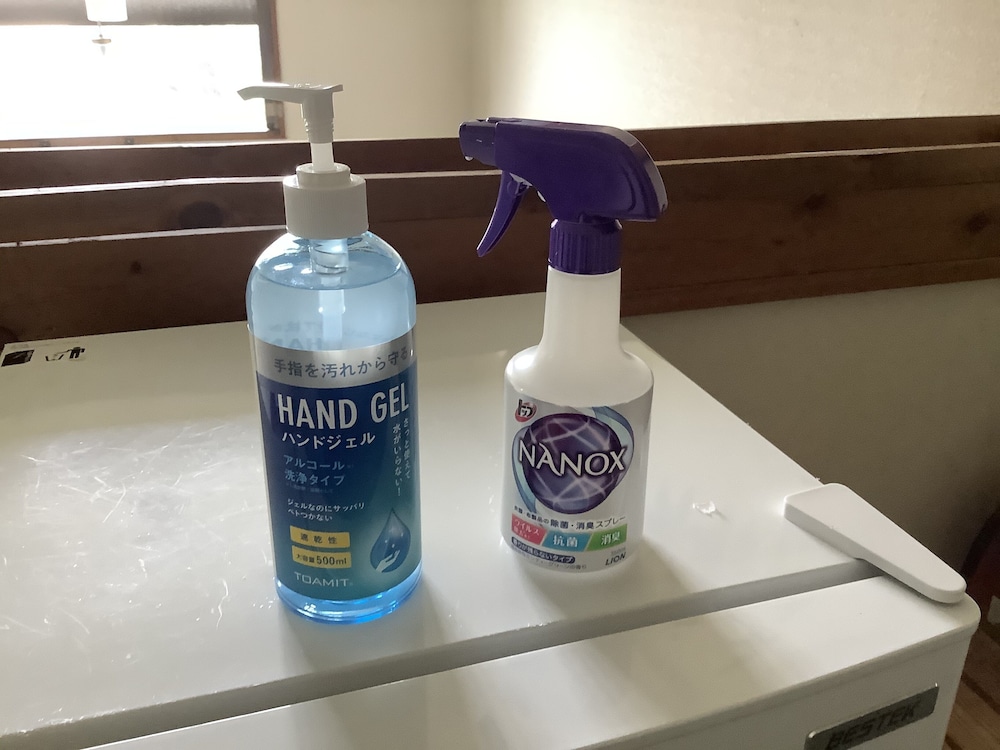 ペンションタネンホッフ 松本・軽井沢