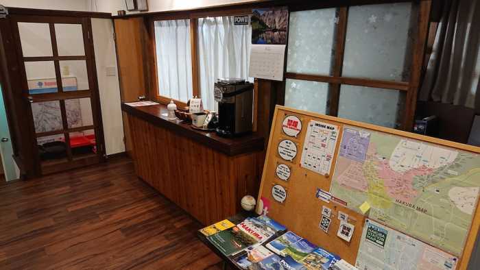 温泉ロッヂ藤美 松本・軽井沢