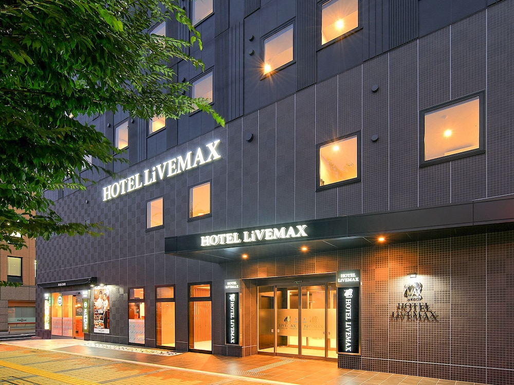 天然温泉ホテルリブマックス PREMIUM 長野駅前 松本・軽井沢