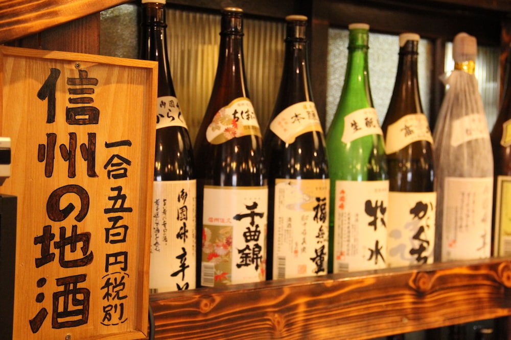 民宿 すずらん荘 松本・軽井沢