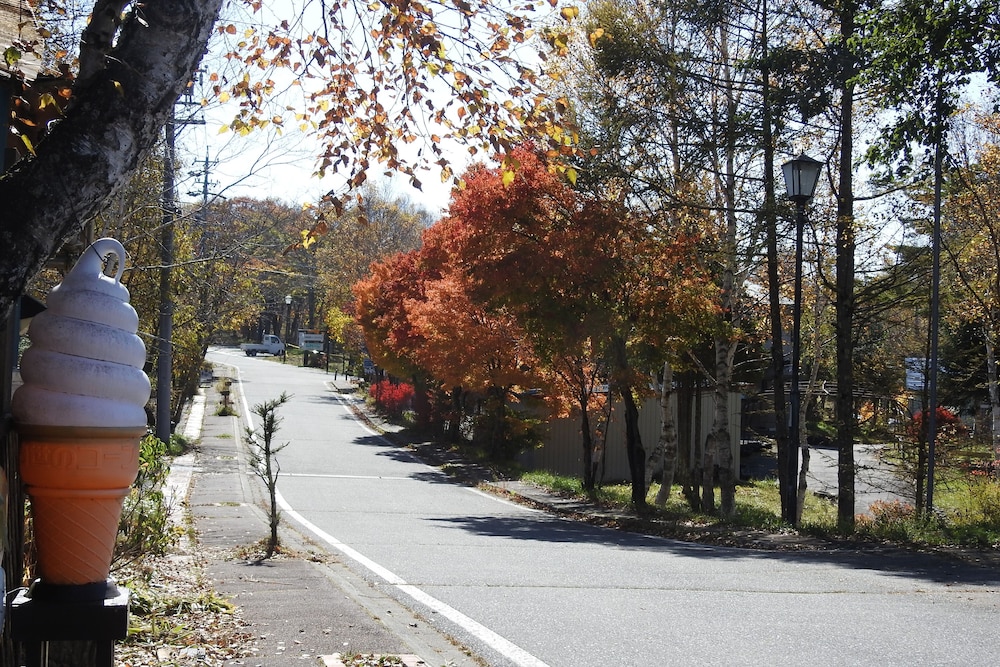 民宿 すずらん荘 松本・軽井沢
