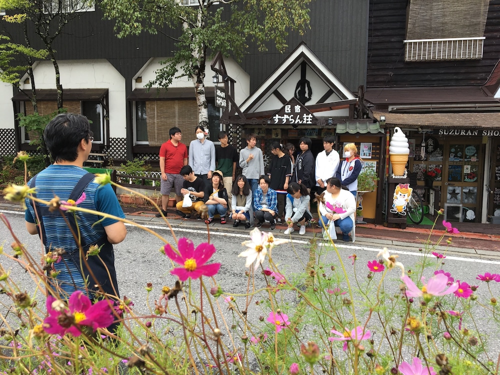 民宿 すずらん荘 松本・軽井沢