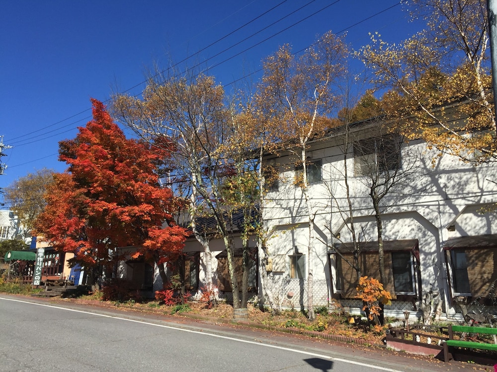 民宿 すずらん荘 松本・軽井沢